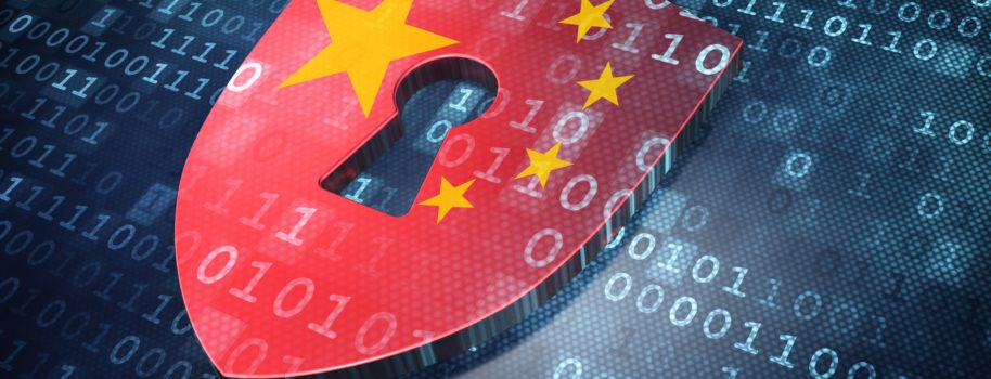 La Chine et la protection des données